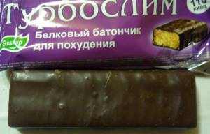 Работают ли вообще белковые шоколадные батончики «Турбослим» и можно ли на них похудеть?