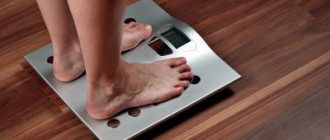 Calculate weight by height and age - calculator