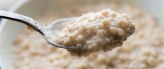 Fasting days on oatmeal