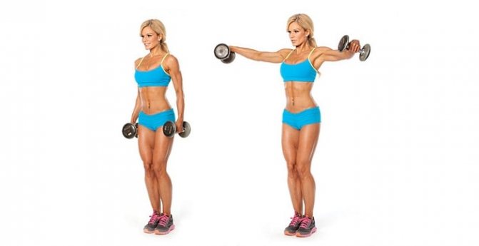 Standing Dumbbell Flyes