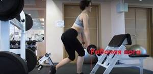 A secret and very effective exercise for the buttocks: one-leg Romanian deadlift