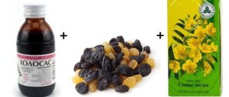 Senna, holosas and raisins for weight loss