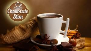 Шоколад Слим можно употреблять как прохладительный напиток или как горячий.