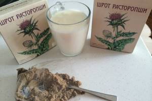 Milk thistle meal