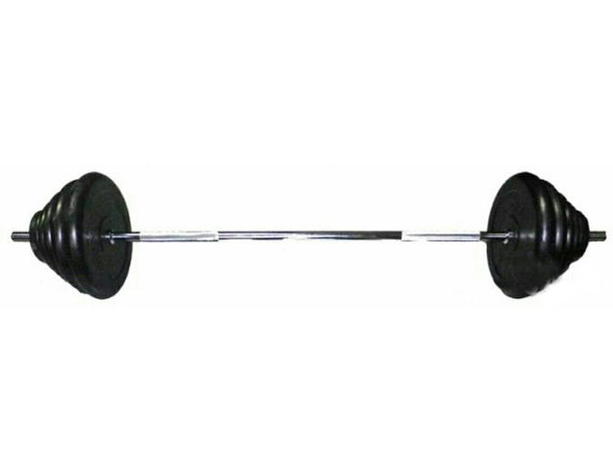 Barbell for pumping up biceps