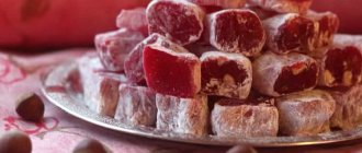how many calories are in Turkish Delight and what is it made from?
