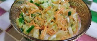 how many calories are in fresh cabbage salad with cucumber and carrots