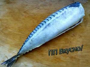 Mackerel PP recipes. Stuffed mackerel with vegetables and herbs, baked in the oven 
