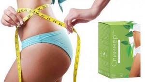 SLIMMER for weight loss