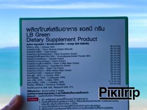 composition of LB Green tablets