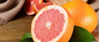 Спелый розовый грейпфрут для смузи
