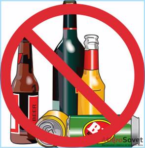 Alcohol-containing drinks are prohibited when losing weight