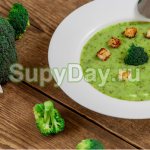 Broccoli puree soup “Classic”