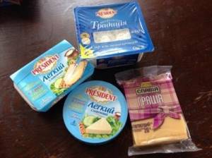 Gouda cheese on a diet. What kind of cheese can you eat while losing weight? 