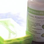 thermocomplit herbalife