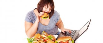 types of obesity