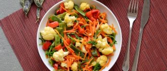 Stewed vegetables for weight loss
