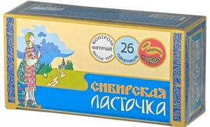 Siberian swallow tea packaging