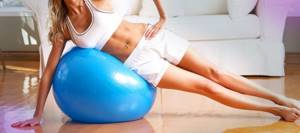 fitball exercises for weight loss