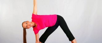 упражнения на укрепление спины