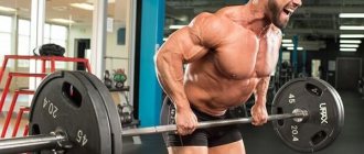 Barbell exercises