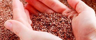 Flaxseed contains Omega-3 fatty acids - there are more of them than in fish oil.