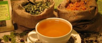 В состав монастырского чая входят различные целебные травы