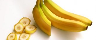 Варианты банановой диеты на 3 и 7 дней, отзывы и результаты похудевших