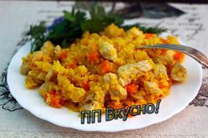 Delicious and healthy vegetable pilaf with meat