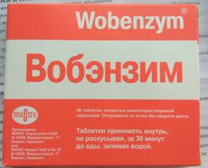 Wobenzym for weight loss. How to take, reviews 