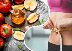 Яблочный уксус для похудения живота - чудо-средство, которое поможет вам стать стройной