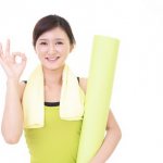 Japanese gymnastics for weight loss