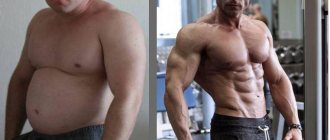 Yaroslav Brin. Before and after 