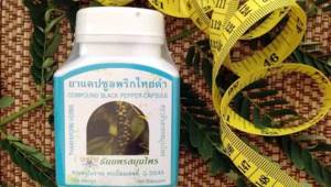 Why do Thai pills help you lose weight?