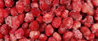 frozen strawberries calories