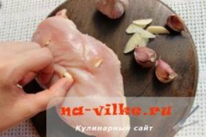 Baked chicken breast with garlic. Ingredients: 