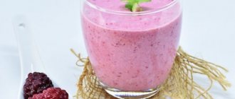 A healthy smoothie diet for losing weight and cleansing the body, real reviews from people losing weight
