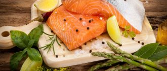 Жирная рыба усиливает выработку гормона эстрогена, что крайне важно для женщин после 30 лет